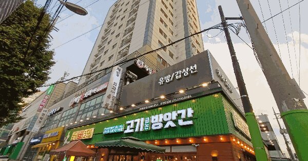 물건 대표 이미지
