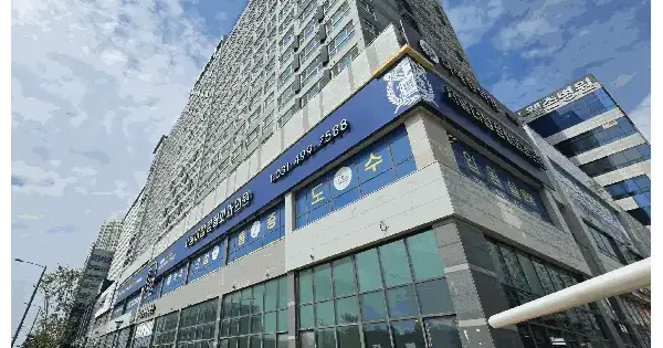 경기도 시흥시 배곧동 229-1 배곧유호엔씨티2차  8층806호 오피스텔 경매 물건 이미지