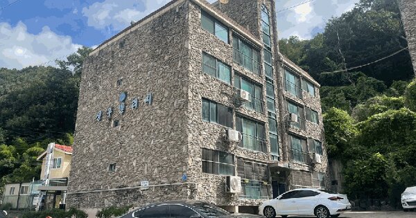 대전광역시 동구 천동 65-17  2층201호 다세대주택 경매 물건 이미지