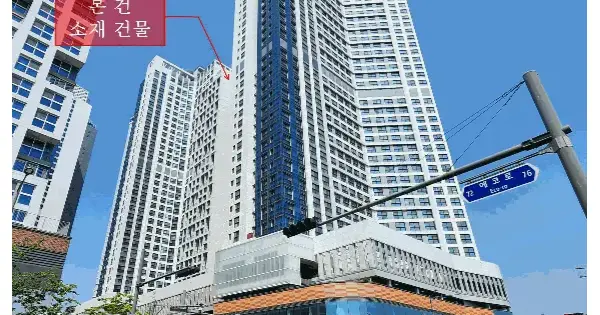 인천광역시 서구 청라동 4-20 청라국제도시역푸르지오시티  1층근생동156호 근린상가 경매 물건 이미지