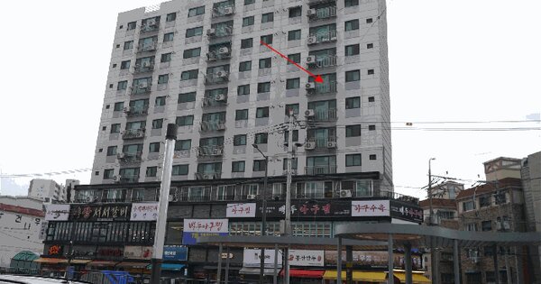 물건 대표 이미지