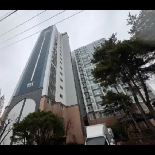 물건 사진