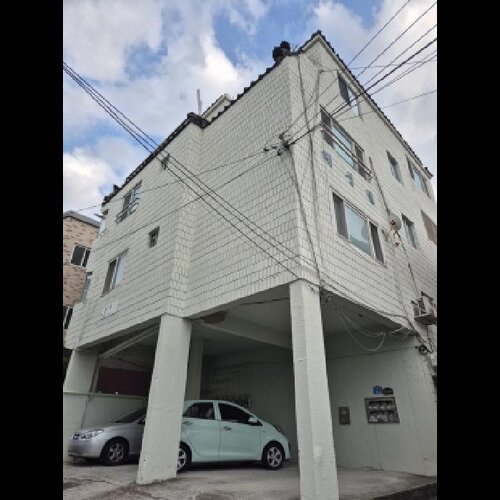 물건 사진