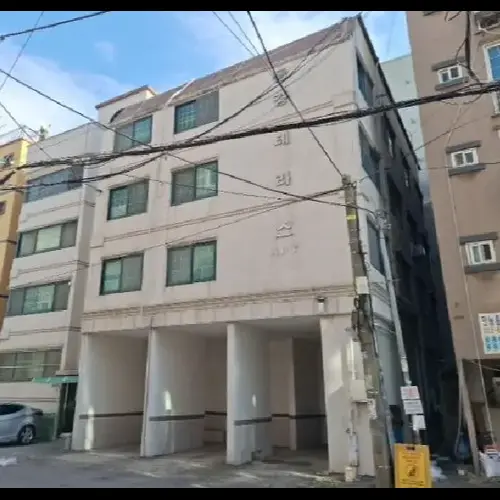물건 사진