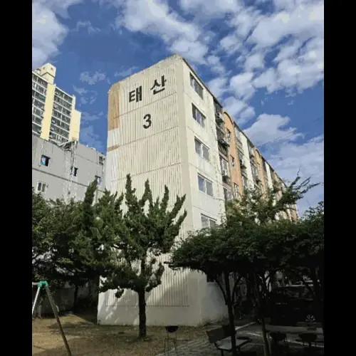 물건 사진