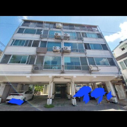 물건 사진