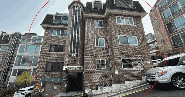 서울특별시 성북구 정릉동 508-31 정릉주현빌라 2동 지하2층 1호 다세대주택 경매 물건 이미지