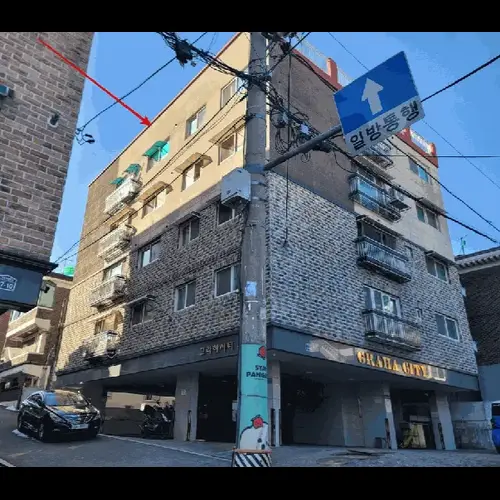 물건 사진