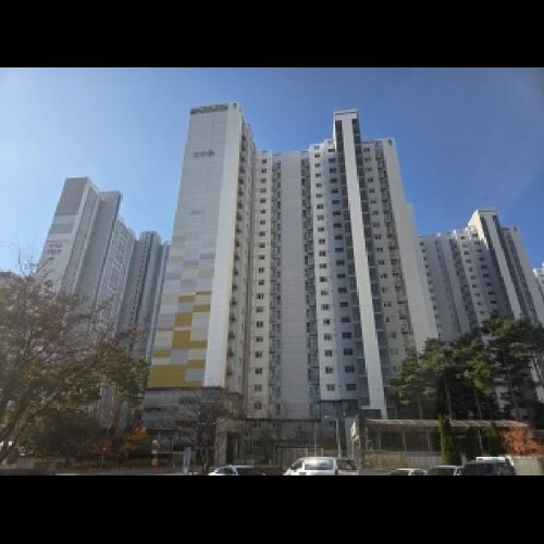 물건 사진