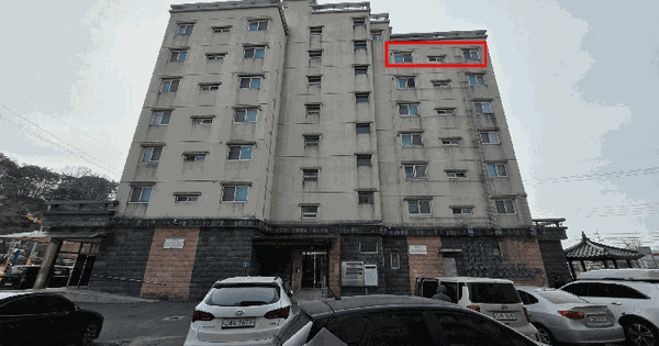 충청북도 옥천군 옥천읍 문정리 94-9 한울2차아파트 7층 701호 아파트 경매 물건 이미지
