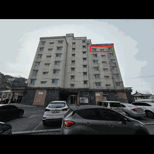 물건 사진