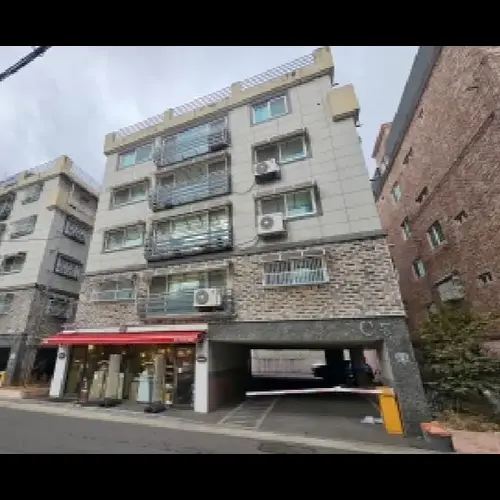 물건 사진