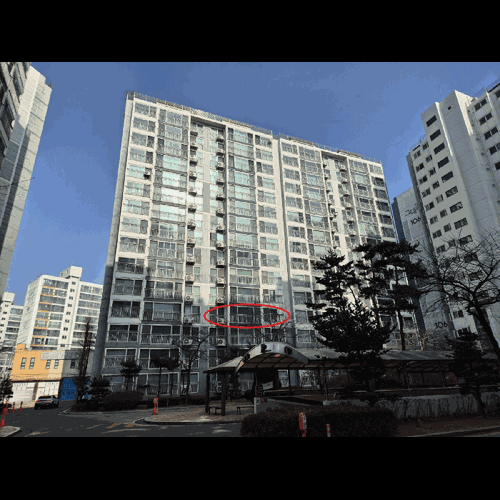 물건 사진