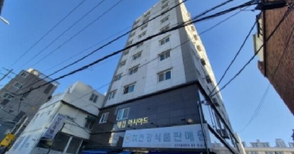 물건 대표 이미지