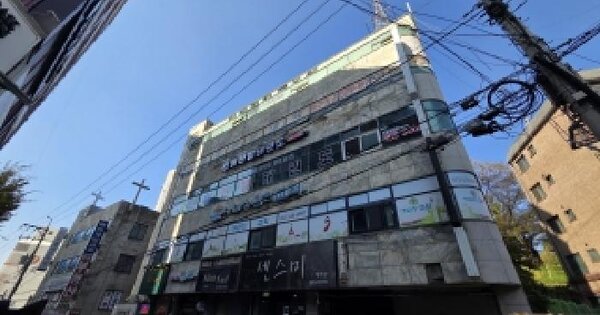 물건 대표 이미지