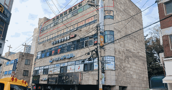 인천광역시 부평구 십정동 186-31  5층501호 근린상가 경매 물건 이미지