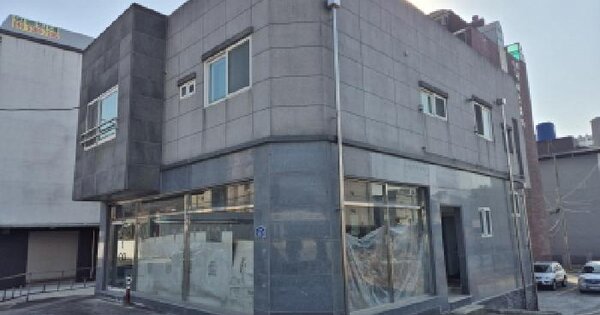 물건 대표 이미지