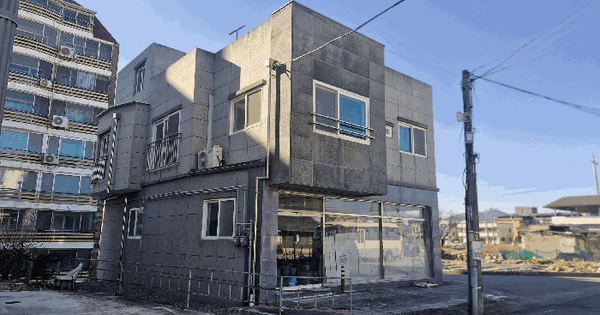 경상북도 경주시 외동읍 입실리 1344-81  근린주택 경매 물건 이미지