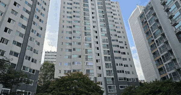 서울특별시 성동구 하왕십리동 1061 왕십리풍림아이원 109동 15층1501호 아파트 경매 물건 이미지
