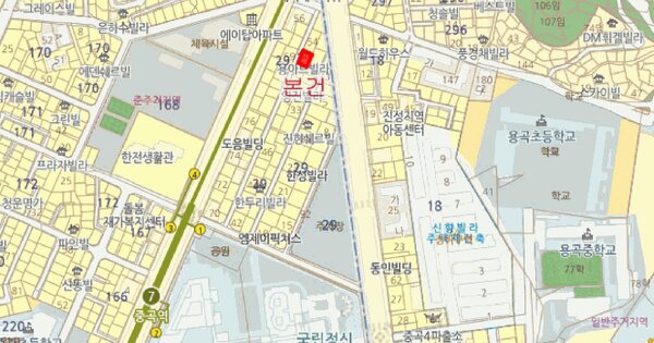 물건 대표 이미지