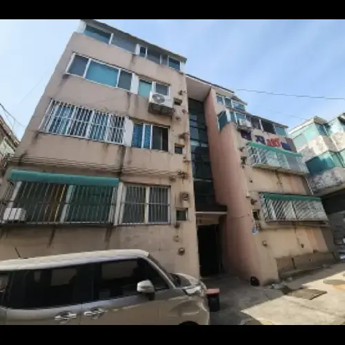 물건 사진