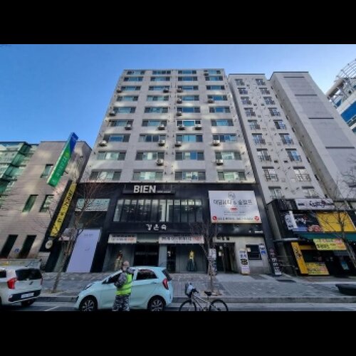 물건 사진