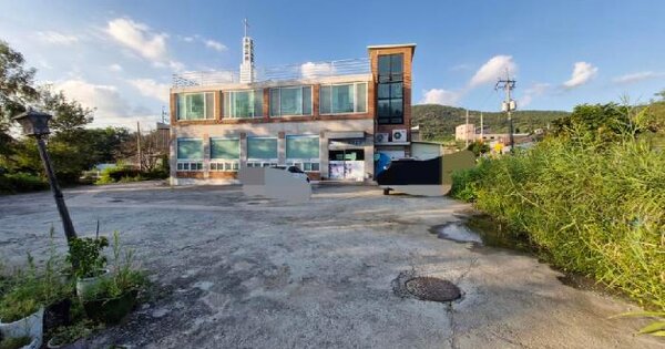 물건 대표 이미지