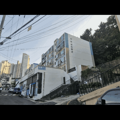 물건 사진