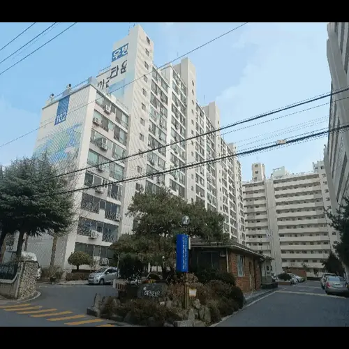 물건 사진