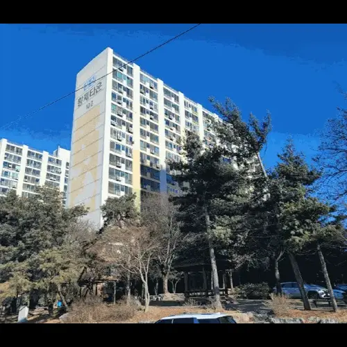 물건 사진