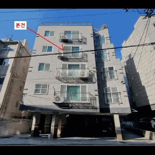 물건 사진