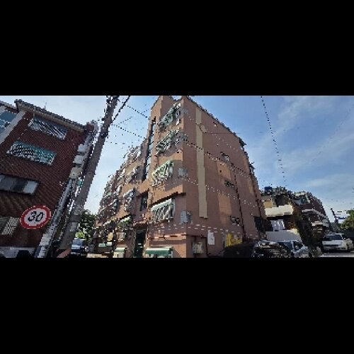 물건 사진