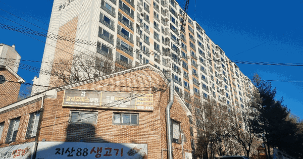대구광역시 수성구 황금동 505 화성고려파크뷰 101동 13층1306호 아파트 경매 물건 이미지