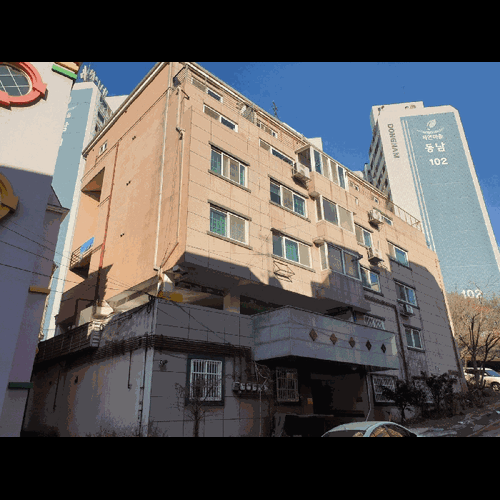 물건 사진