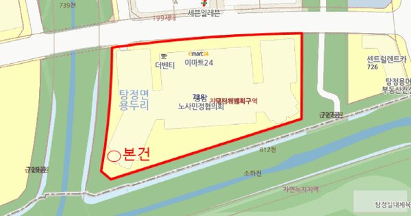 물건 대표 이미지