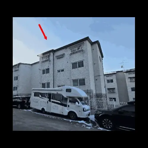 물건 사진