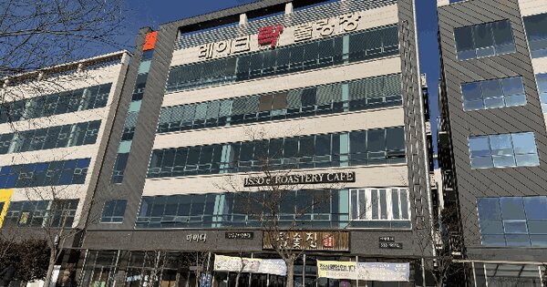 전라남도 나주시 빛가람동 331-2 아이디빌딩  2층204호 근린상가 경매 물건 이미지