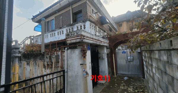 전북특별자치도 전주시 완산구 효자동1가 160-28  단독주택 경매 물건 이미지