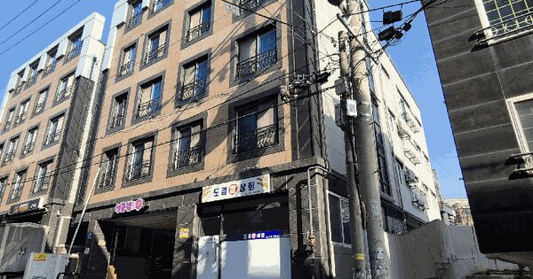 물건 대표 이미지