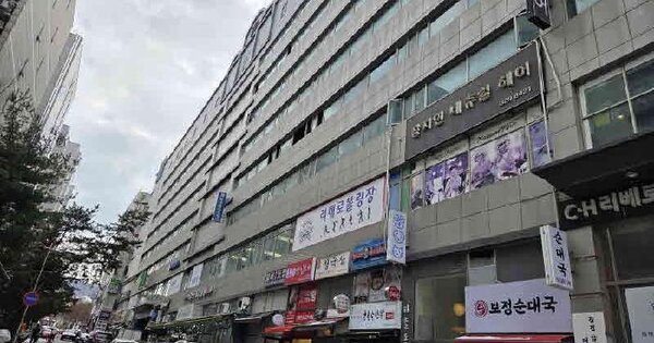 물건 대표 이미지