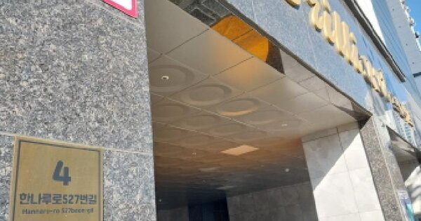 물건 대표 이미지