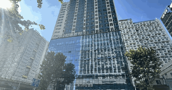 부산광역시 부산진구 부전동 535-9 디알에코시티  17층1710호 오피스텔 경매 물건 이미지