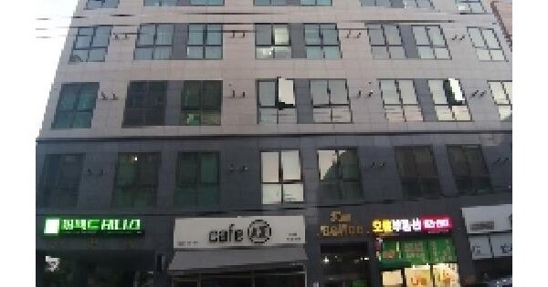 물건 대표 이미지