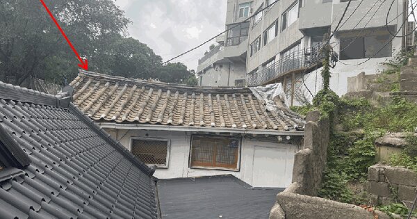 서울특별시 종로구 사직동 304-17  근린시설 경매 물건 이미지