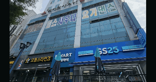 부산광역시 해운대구 좌동 1270-5 마이우스골드오피스텔  7층707호 오피스텔 경매 물건 이미지