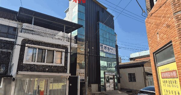 물건 대표 이미지