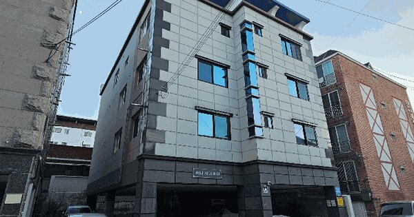 경상북도 구미시 형곡동 181-2  다가구주택 경매 물건 이미지