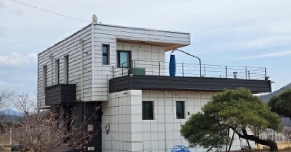 경상북도 안동시 풍산읍 계평리 381-1  단독주택 경매 물건 이미지