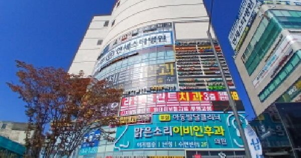 경기도 성남시 수정구 신흥동 4124 신흥역시네마타워  2층202호 판매시설 경매 물건 이미지