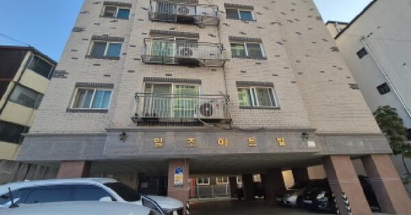 대전광역시 대덕구 석봉동 316-46  3층303호 다세대주택 경매 물건 이미지